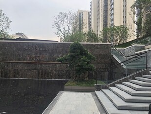 现代城市景观阶梯