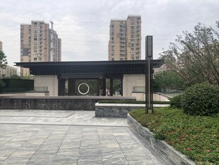 现代风格建筑景观