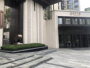 现代风格建筑外观