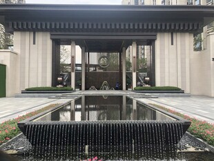 现代简约风格庭院景观