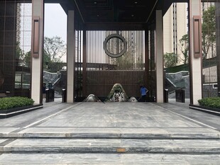 中式庭院入口景观