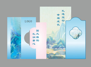 开学背景板美陈