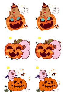 可爱南瓜卡通插画组合