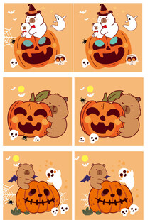 可爱南瓜与小动物插画