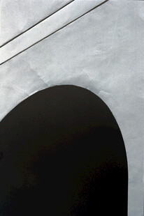 金属拱形结构局部特写