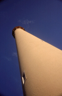 白色物体顶端特写