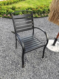 户外金属扶手休闲椅