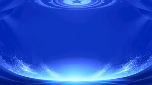 梦幻蓝色科技感背景