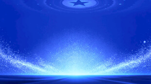 梦幻蓝色星空光效背景