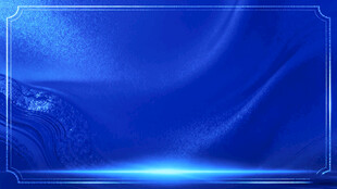 蓝色梦幻科技背景图