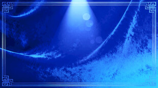 蓝色梦幻舞台灯光效果