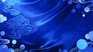 梦幻蓝色中式云纹背景图