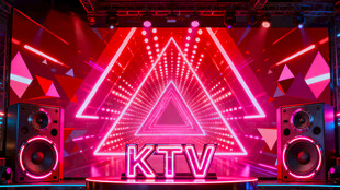 炫酷KTV室内霓虹灯光场景