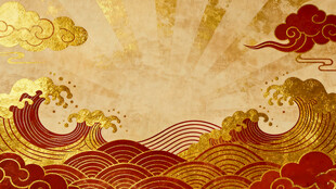 金色海浪云纹中式背景图