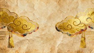 古风祥云金饰图案设计