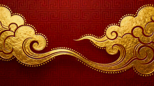 中式金祥云纹饰