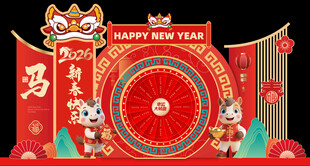 喜庆马年新春装饰场景