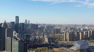 俯瞰繁华都市天际线