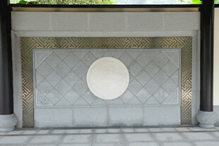 中式景墙圆形镂空设计