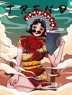 国风戏曲风女子奇幻插画