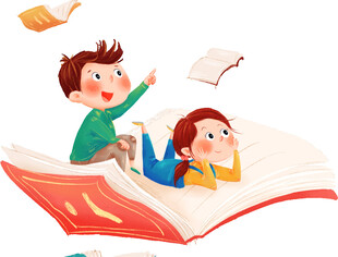 书中奇幻世界儿童遨游