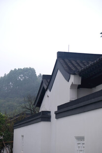 中式屋顶建筑一角