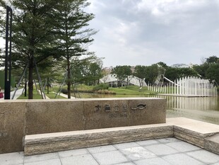 公园入口石碑景观