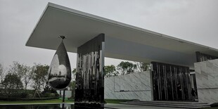 现代风格入口建筑景观