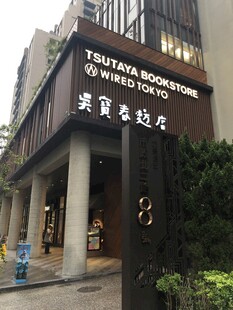 香港大学深圳医院门诊楼