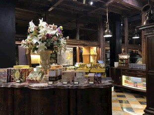 复古风格室内精致装饰场景