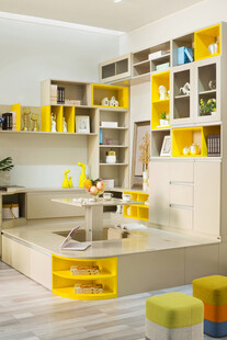 现代简约风黄色系家居空间