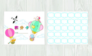 儿童艺术培训集章卡