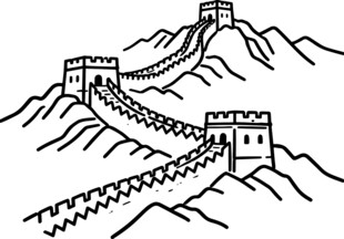 万里长城蜿蜒于山峦间