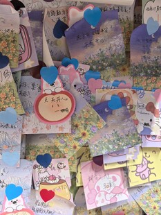 多彩手工贺卡展示