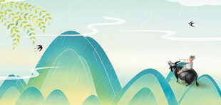 春季国潮清明背景