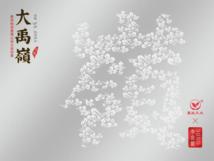 中式古风雪花主题装饰图