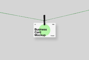 绿色爱心创意悬挂卡片