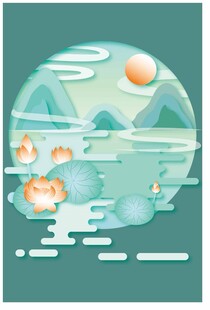 水墨风山水日出美景图