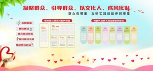 夏日饮品促销活动海报