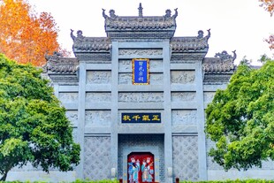 中式古建筑大门
