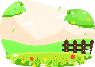 田园风光中的绿植与围栏