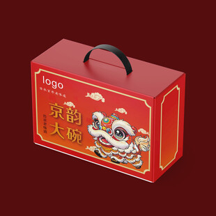 红色喜庆马年礼品包装盒