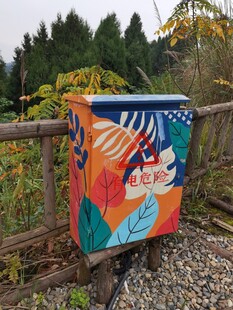 户外多彩艺术风装饰箱