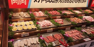 丰富多样的肉类食材陈列