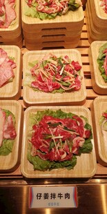 精美刺绣牛肉作品展示