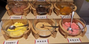 多样美味冰淇淋展示