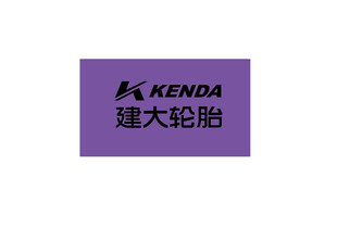 建大轮胎新标志 