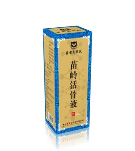 蚩苗堂包装设计下载不含效果