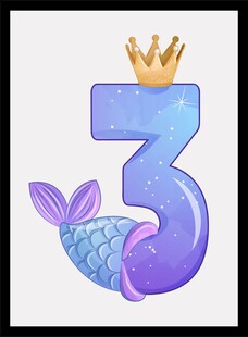 紫色美人鱼主题数字