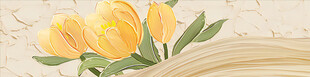 黄色郁金香插画